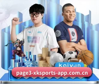 星空全站体育app APP